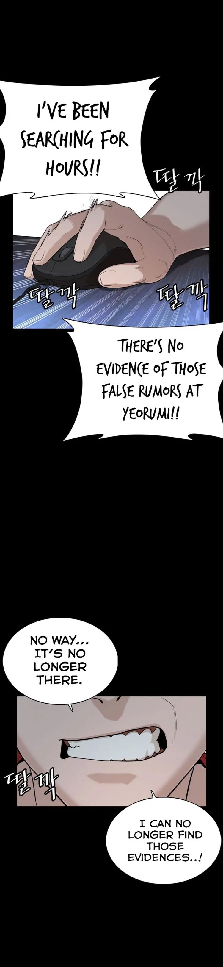 How to fight Chapter 39 Online - página 38