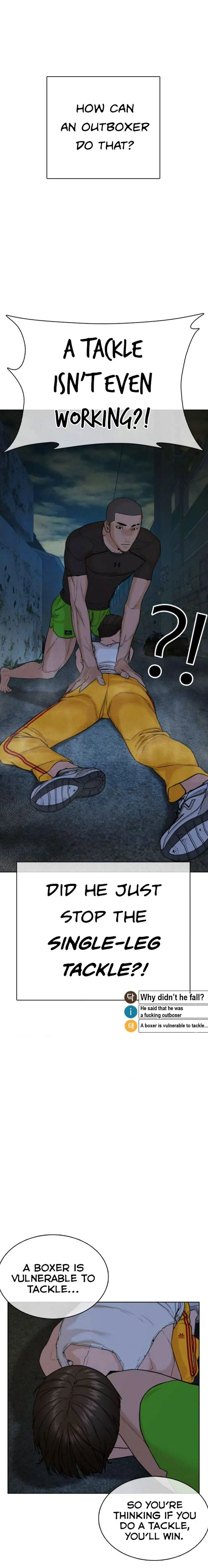 How to fight Chapter 43 Online - página 33