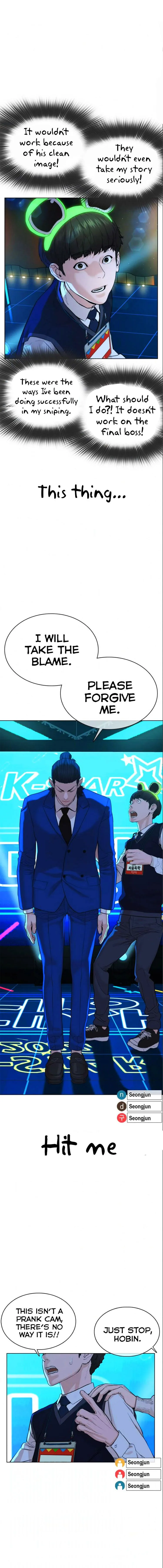 How to fight Chapter 48 Online - página 17