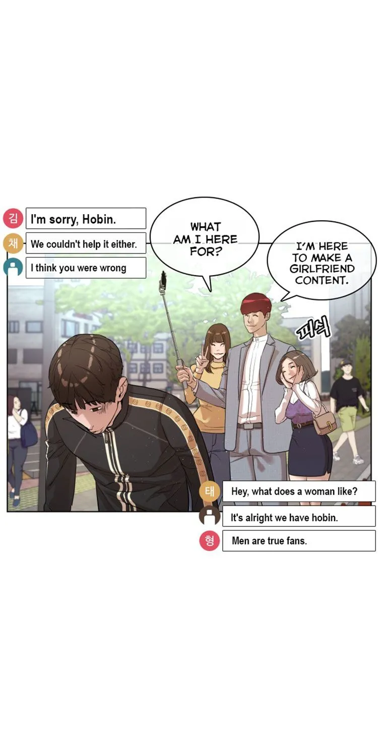 How to fight Chapter 6 Online - página 75