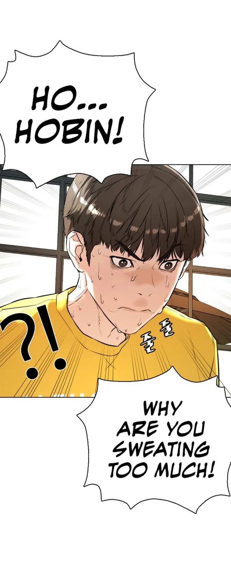 How to fight Chapter 7 Online - página 58