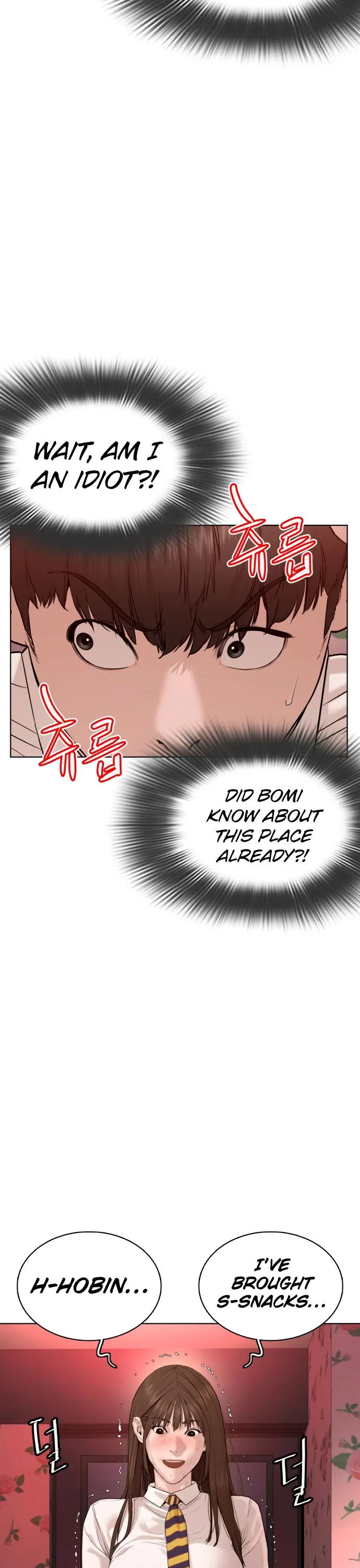 How to fight Chapter 78.1 Online - página 21