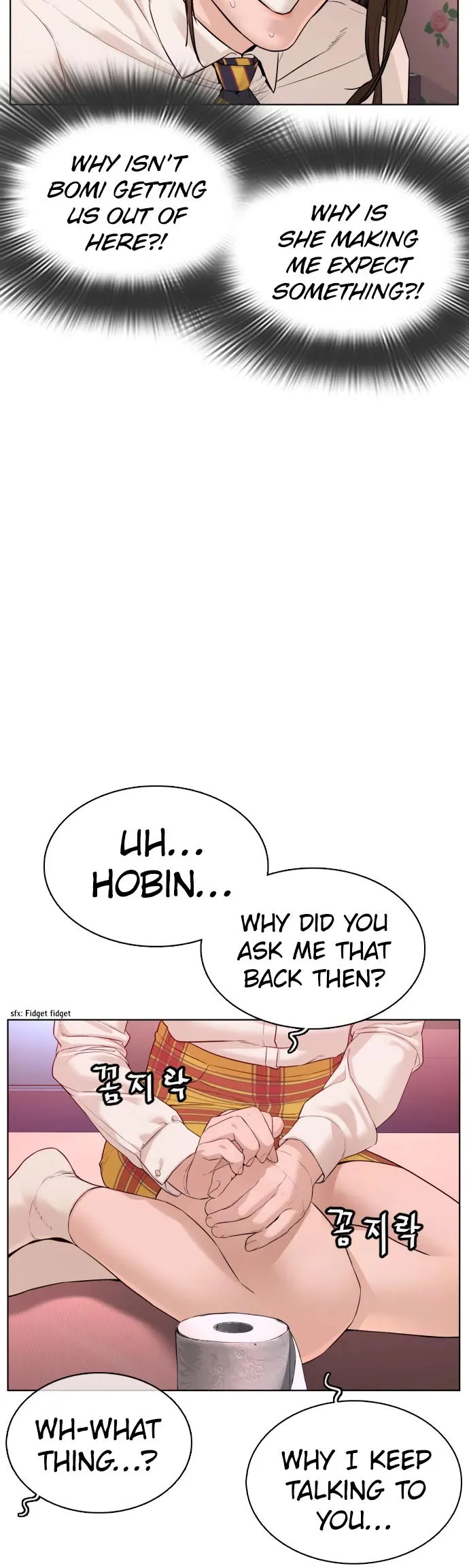 How to fight Chapter 78.1 Online - página 24