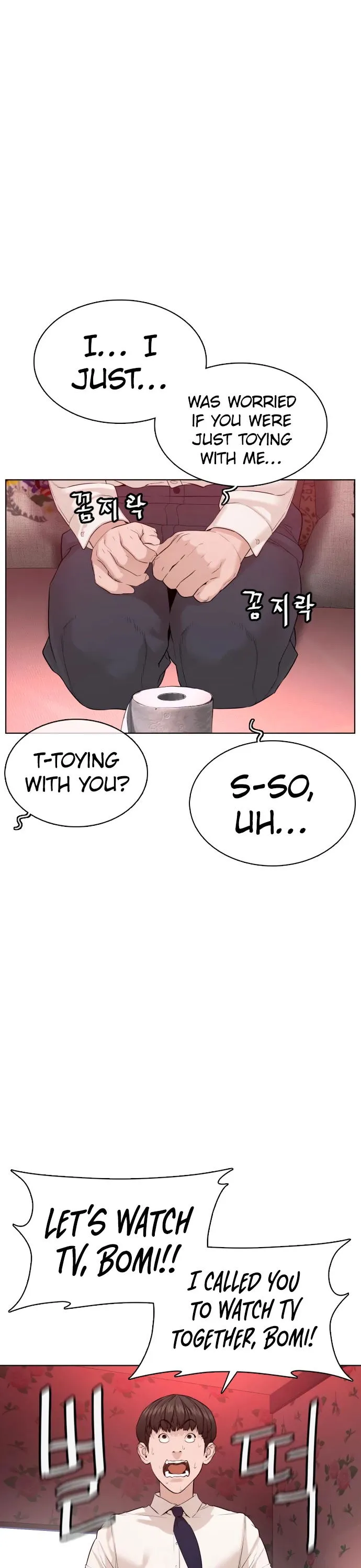 How to fight Chapter 78.1 Online - página 25