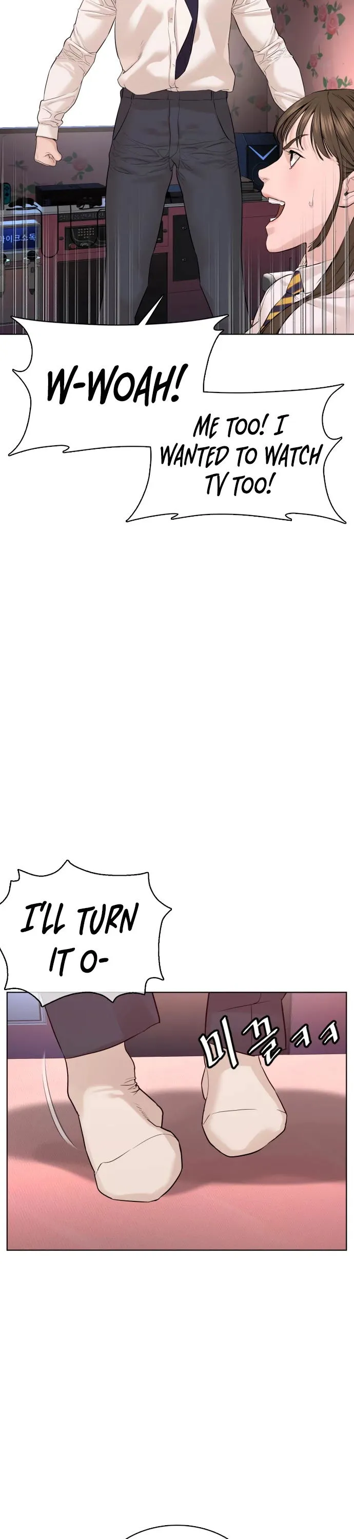 How to fight Chapter 78.1 Online - página 26