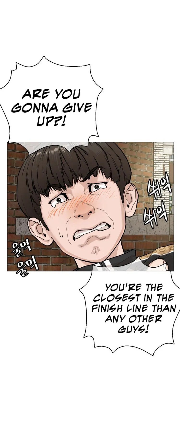 How to fight Chapter 8 Online - página 47