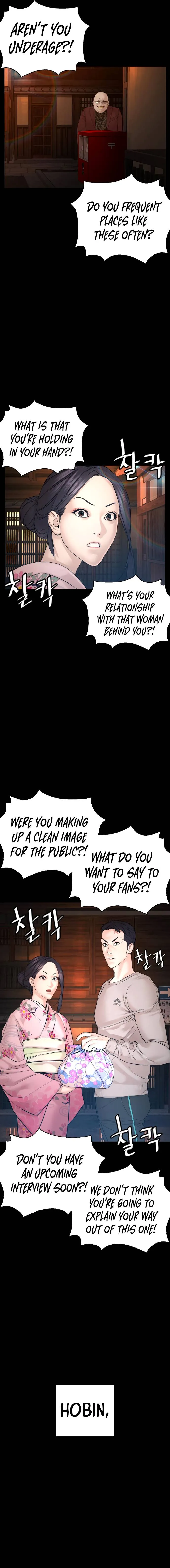 How to fight Chapter 95 Online - página 19