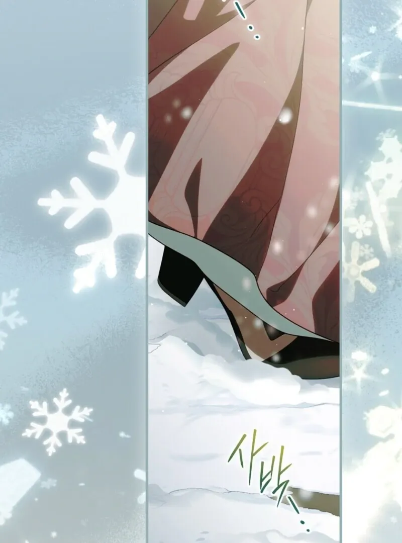 How to Get My Husband on My Side Chapter 116 Online - página 4