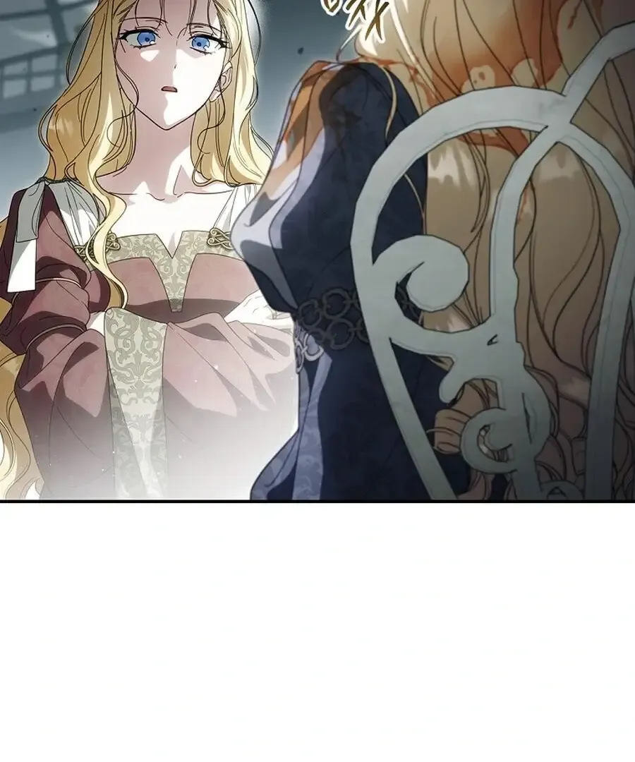 How to Get My Husband on My Side Chapter 118 Online - página 75