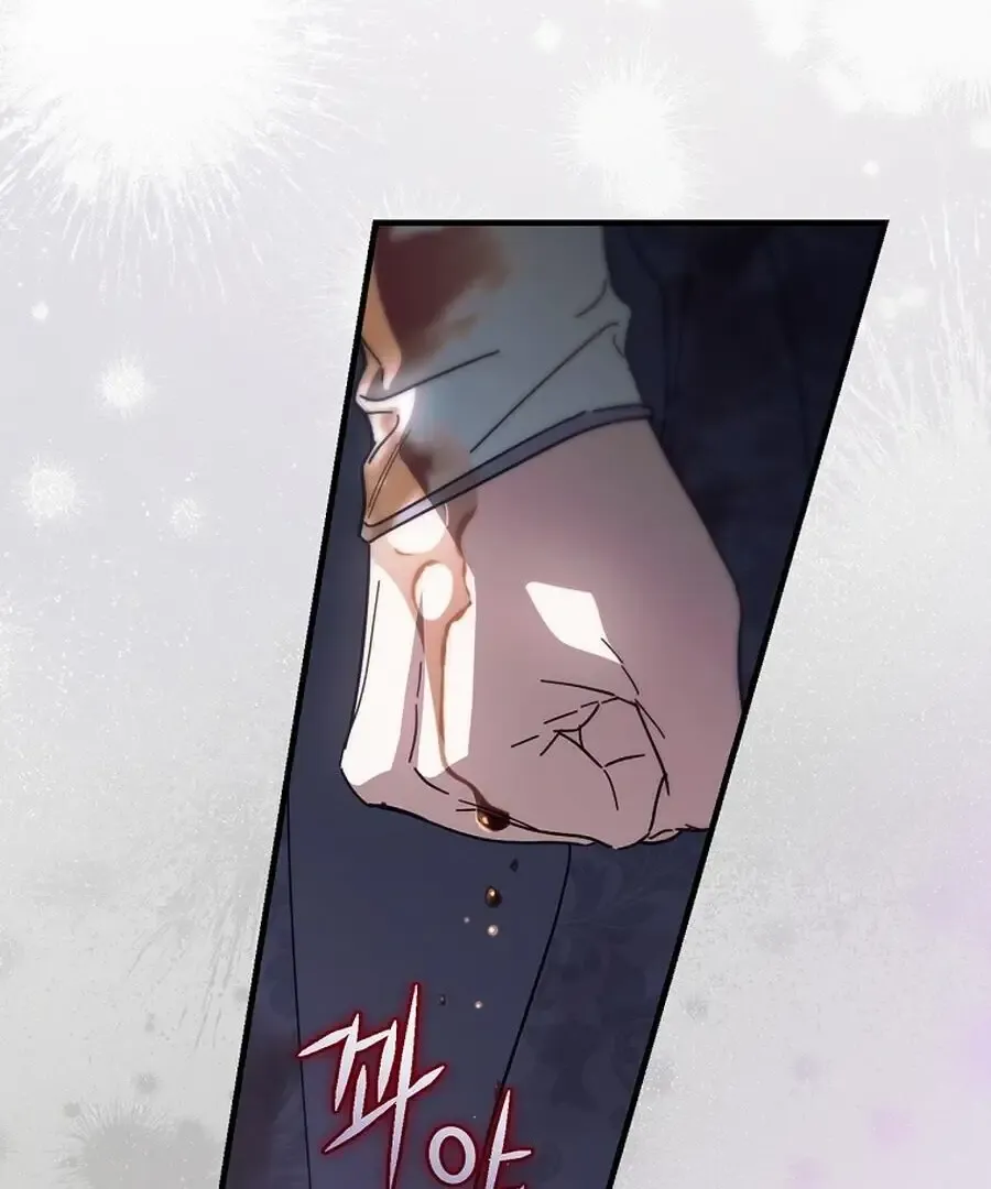 How to Get My Husband on My Side Chapter 118 Online - página 135