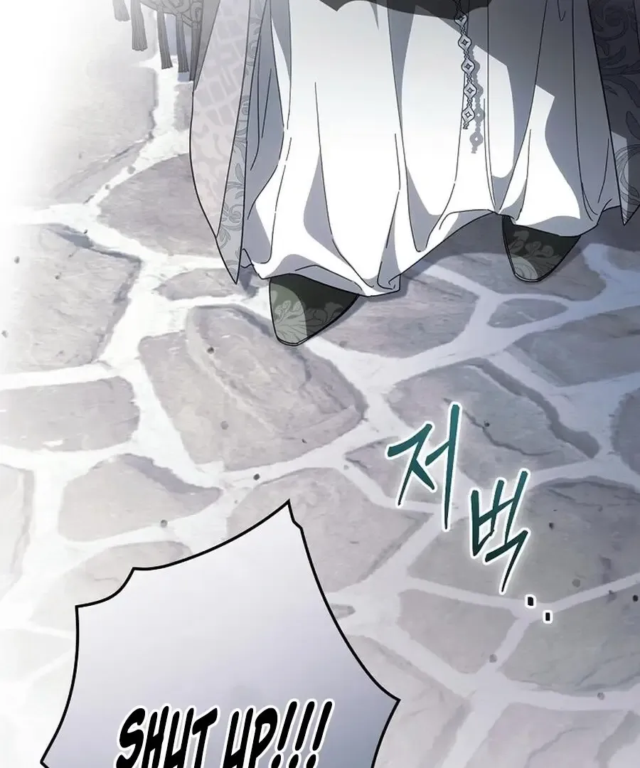 How to Get My Husband on My Side Chapter 118 Online - página 154