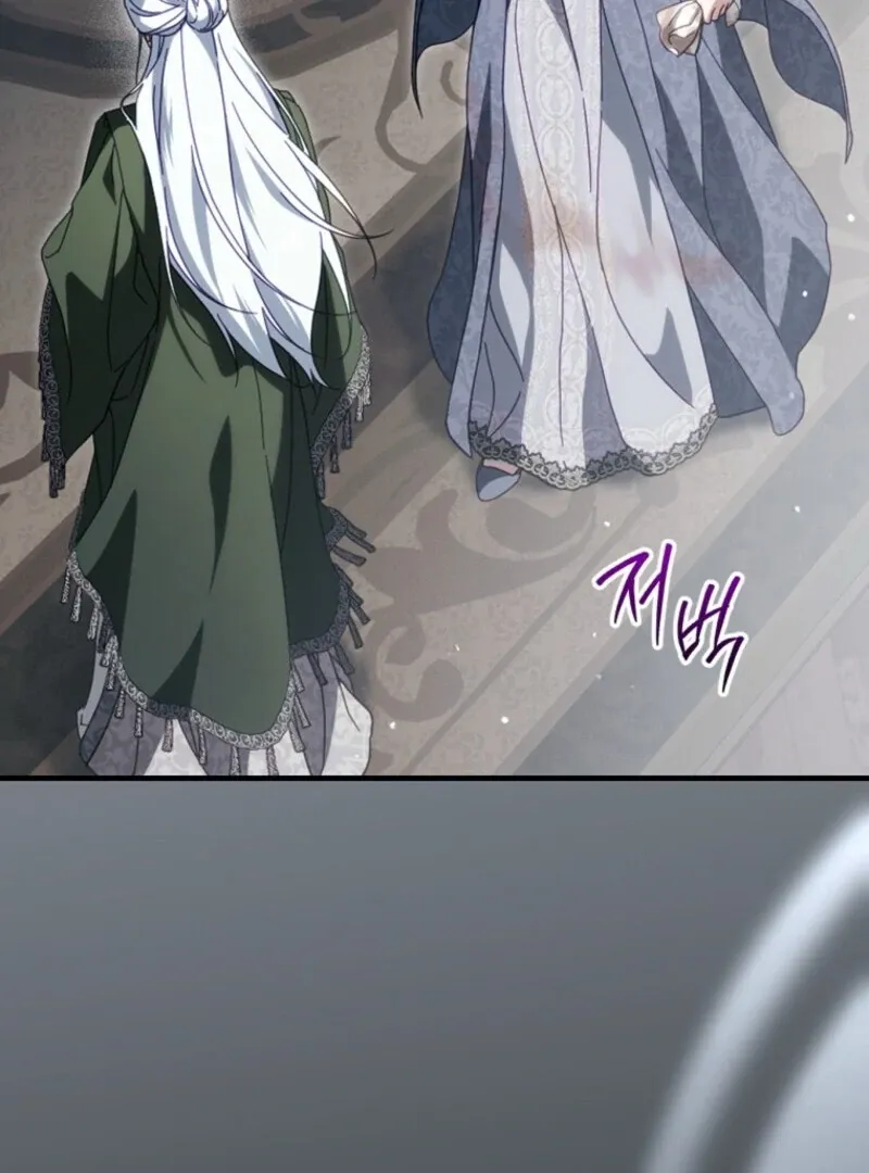 How to Get My Husband on My Side Chapter 119 Online - página 34