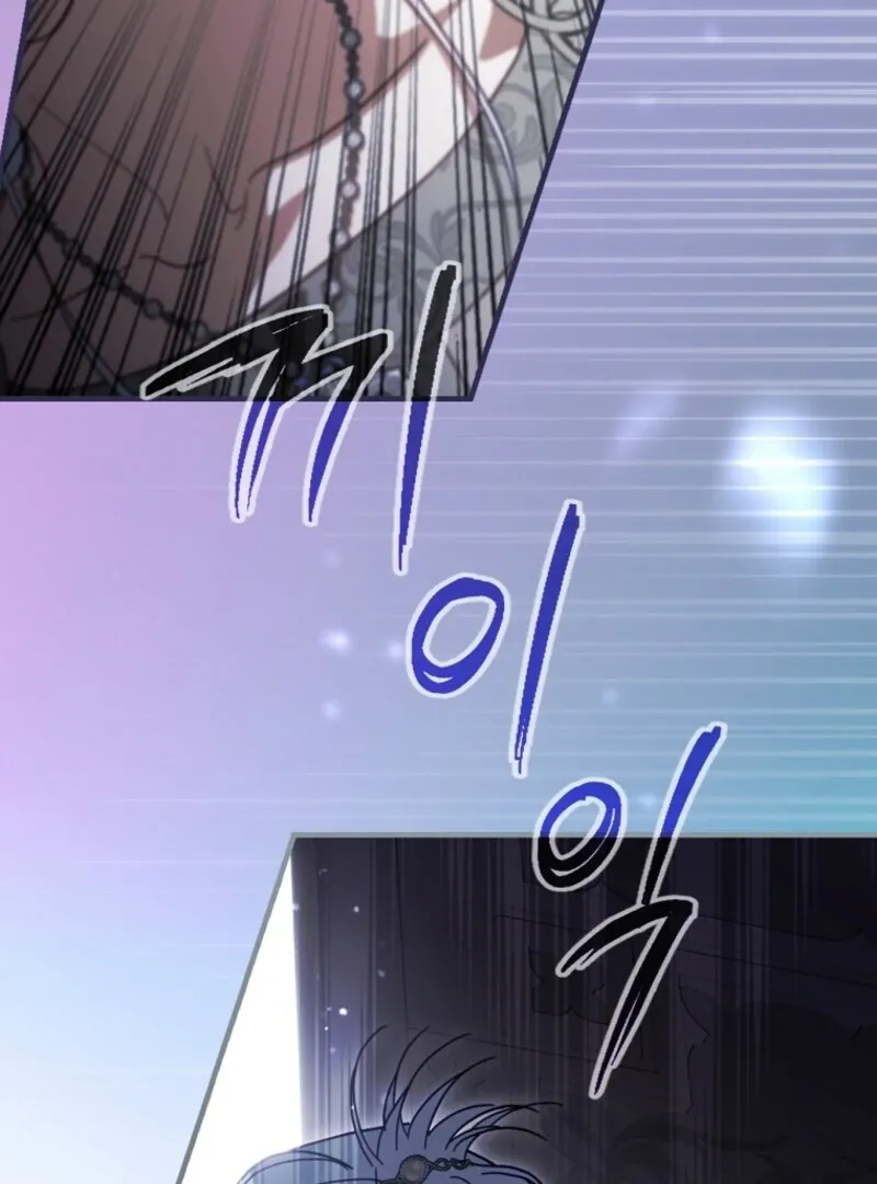 How to Get My Husband on My Side Chapter 119 Online - página 56
