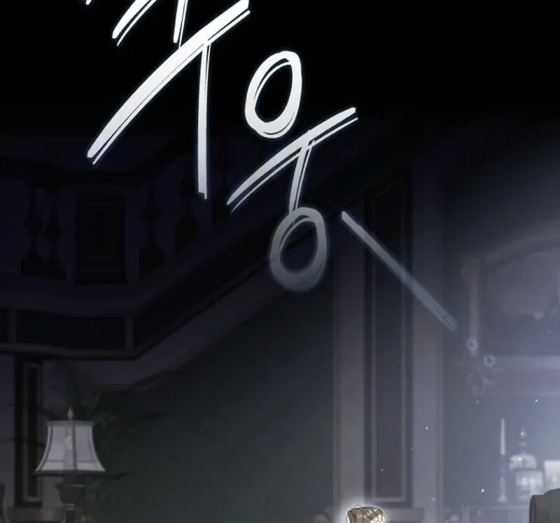How to Get My Husband on My Side Chapter 119 Online - página 59