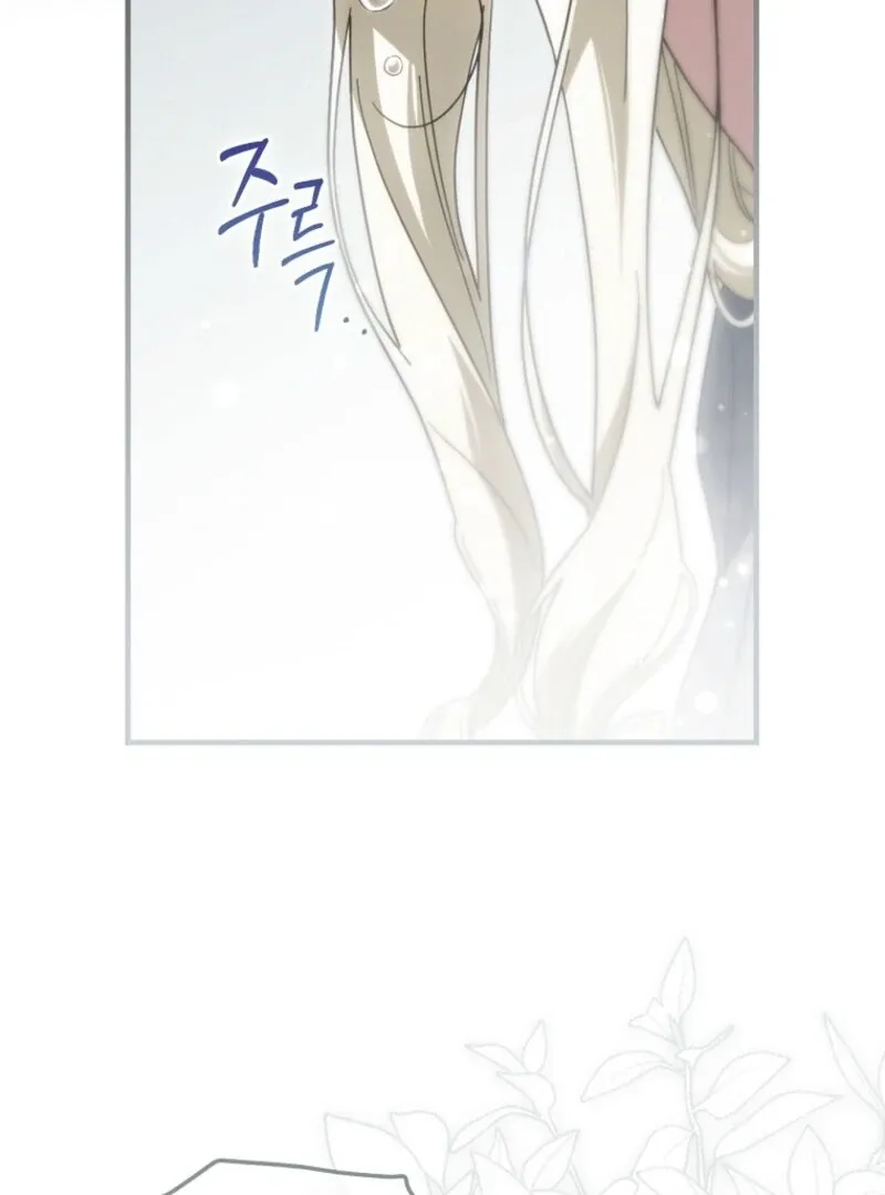 How to Get My Husband on My Side Chapter 119 Online - página 62