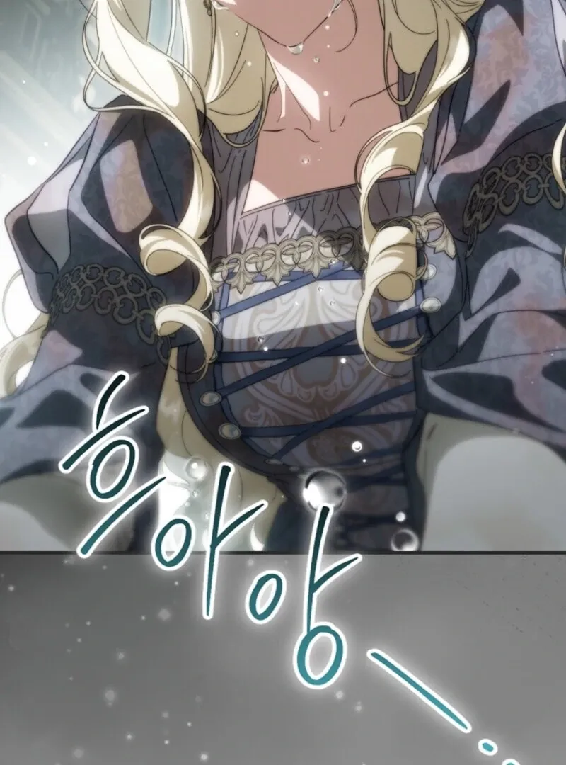 How to Get My Husband on My Side Chapter 119 Online - página 71