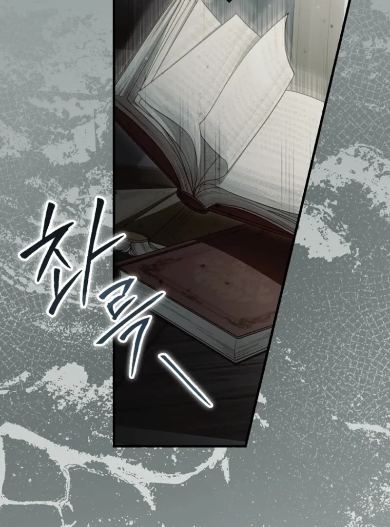 How to Get My Husband on My Side Chapter 125 Online - página 4