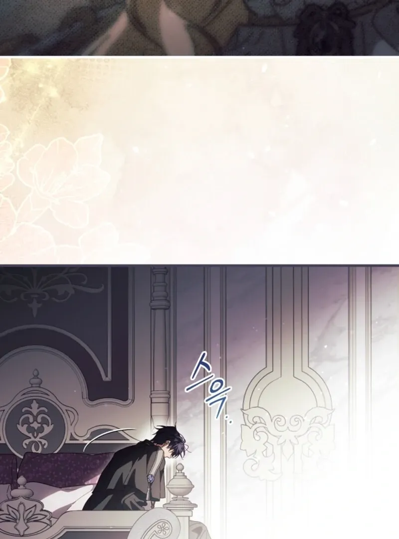 How to Get My Husband on My Side Chapter 125 Online - página 59