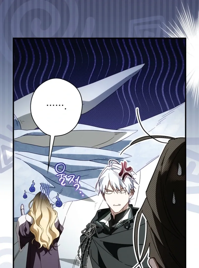 How to Get My Husband on My Side Chapter 125 Online - página 99