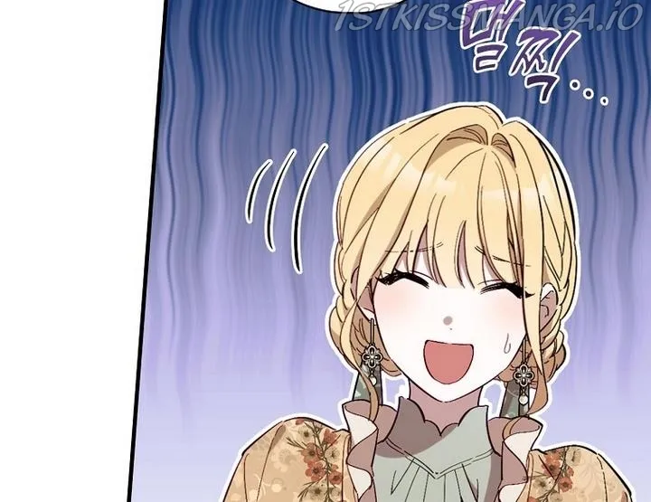 How to Get My Husband on My Side Chapter 15 Online - página 34