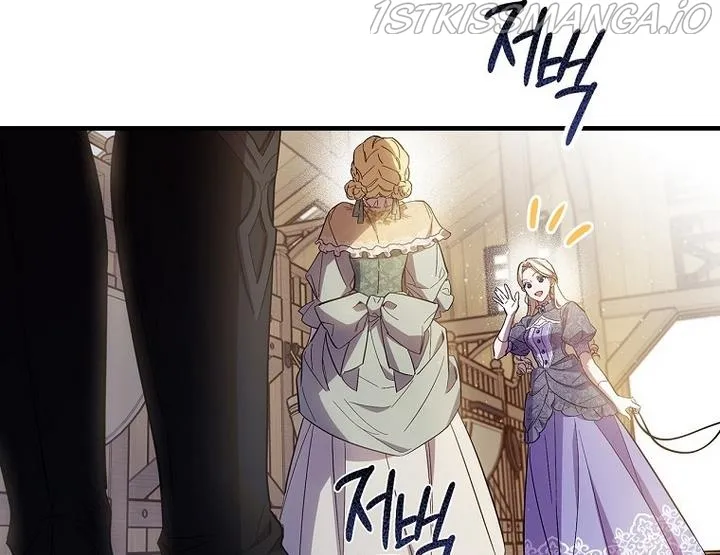How to Get My Husband on My Side Chapter 15 Online - página 48