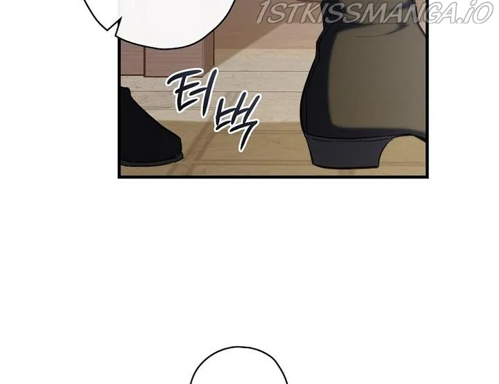 How to Get My Husband on My Side Chapter 15 Online - página 58