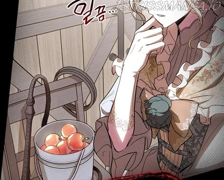 How to Get My Husband on My Side Chapter 15 Online - página 131