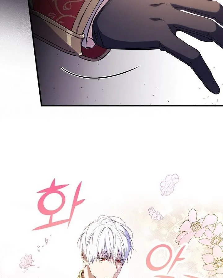 How to Get My Husband on My Side Chapter 16 Online - página 24