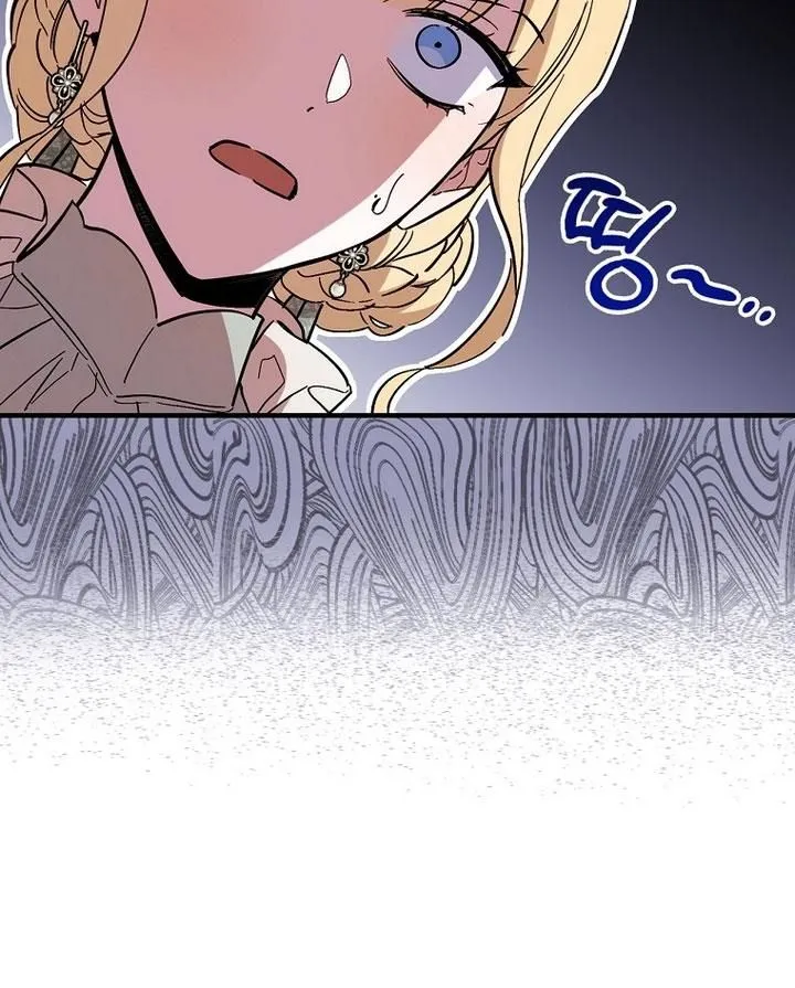 How to Get My Husband on My Side Chapter 16 Online - página 55