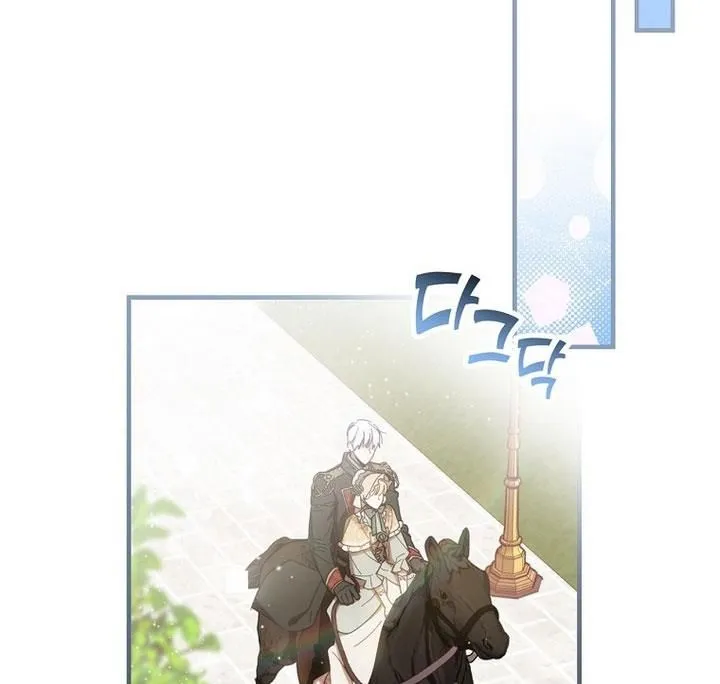 How to Get My Husband on My Side Chapter 16 Online - página 58