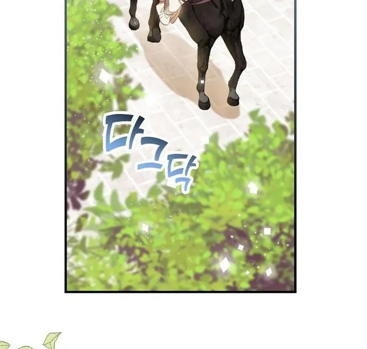 How to Get My Husband on My Side Chapter 16 Online - página 59