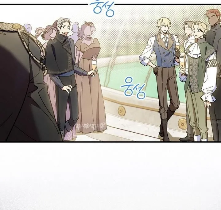 How to Get My Husband on My Side Chapter 16 Online - página 65