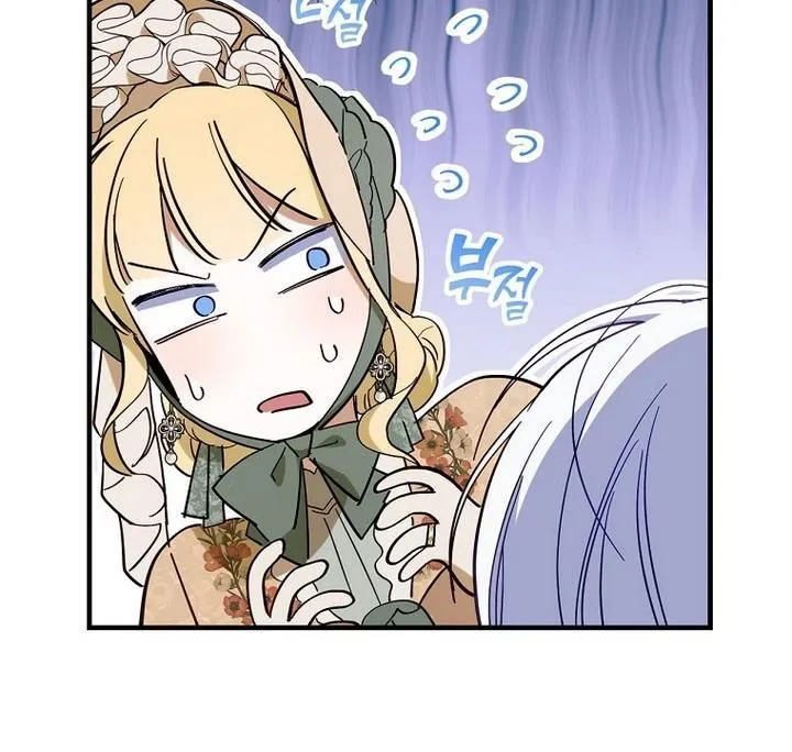 How to Get My Husband on My Side Chapter 16 Online - página 95