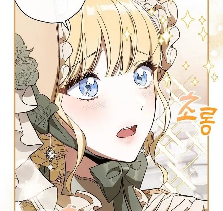 How to Get My Husband on My Side Chapter 16 Online - página 115