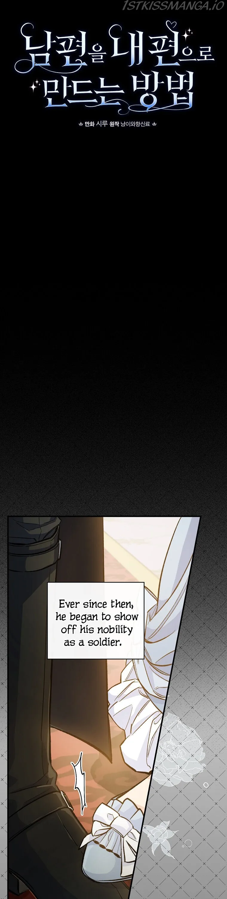 How to Get My Husband on My Side Chapter 2 Online - página 5