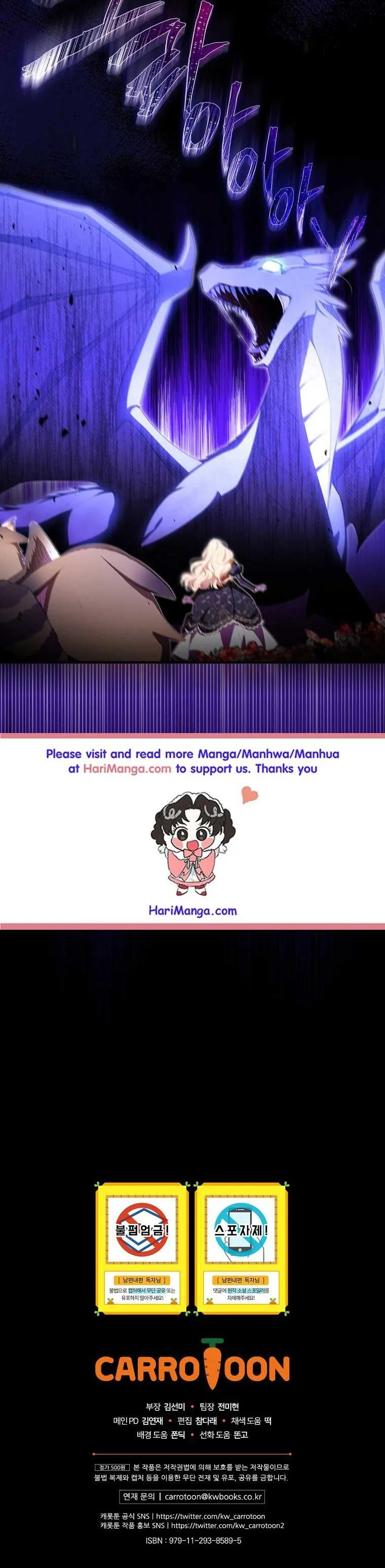 How to Get My Husband on My Side Chapter 36 Online - página 21