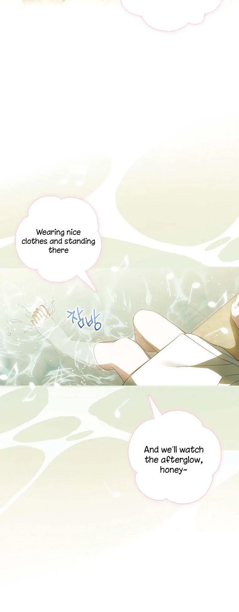How to Get My Husband on My Side Chapter 58 Online - página 39