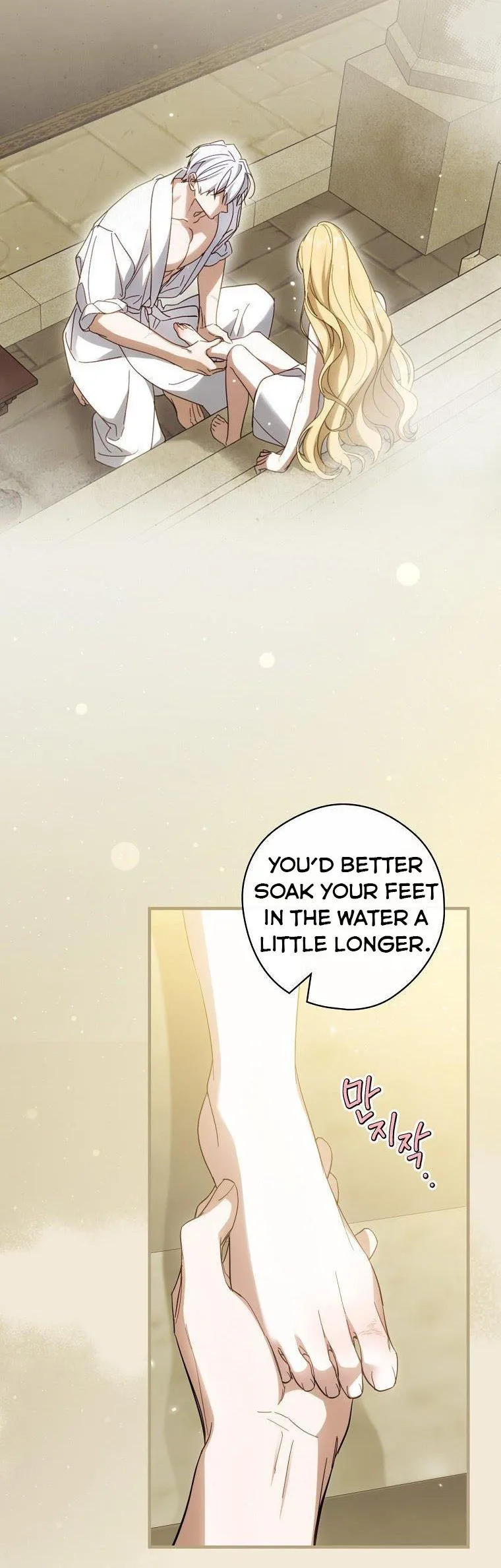 How to Get My Husband on My Side Chapter 59 Online - página 4