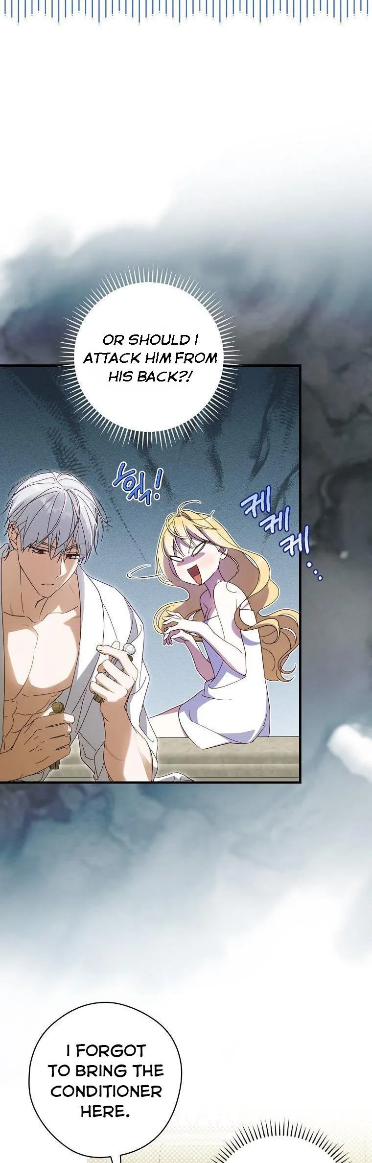 How to Get My Husband on My Side Chapter 59 Online - página 7