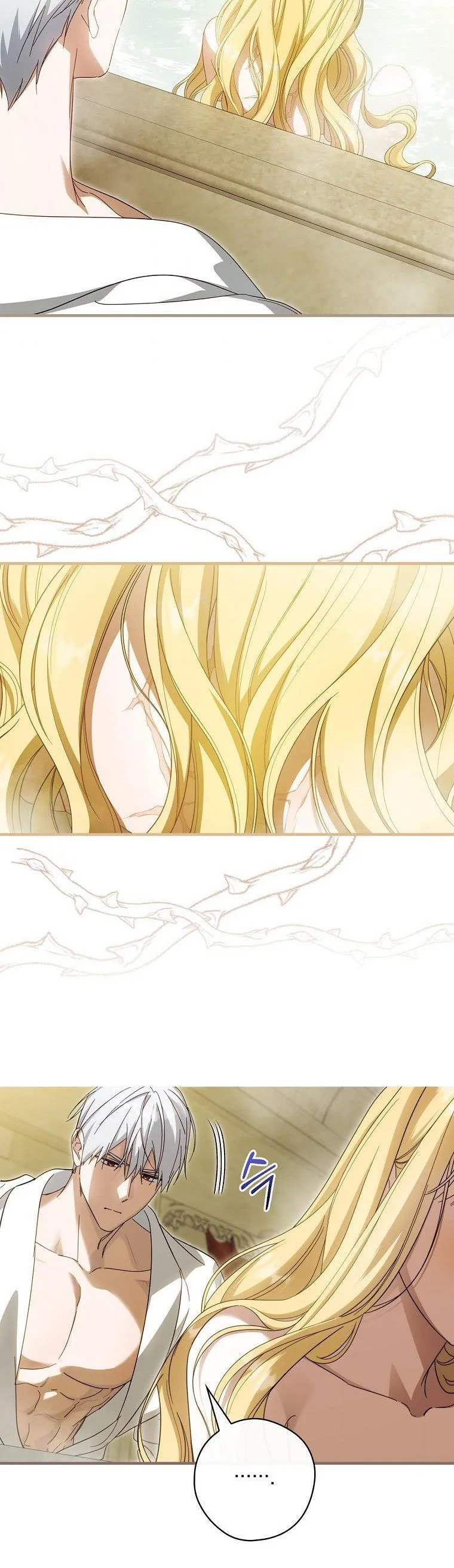How to Get My Husband on My Side Chapter 59 Online - página 16