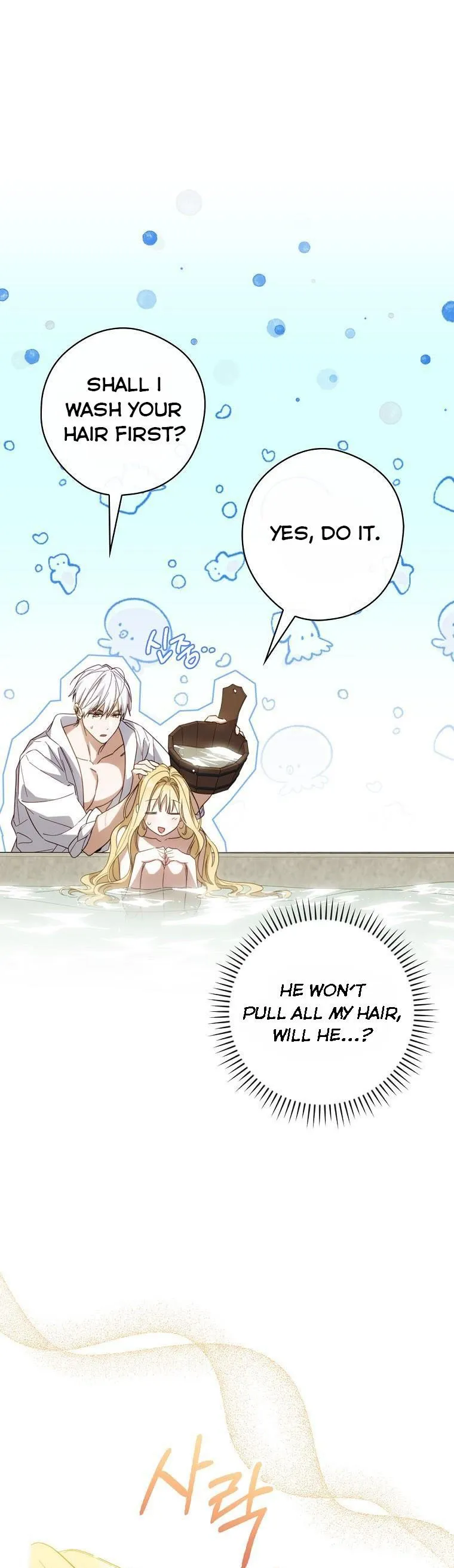 How to Get My Husband on My Side Chapter 59 Online - página 17