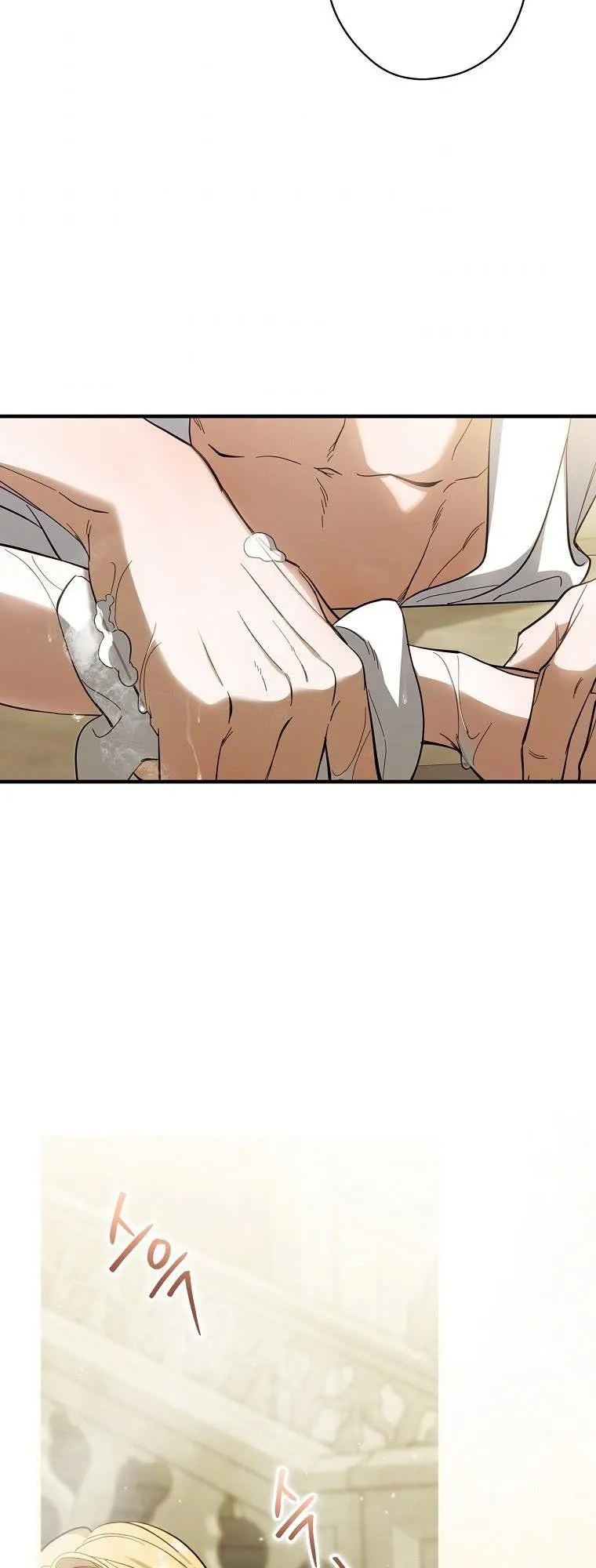 How to Get My Husband on My Side Chapter 59 Online - página 35