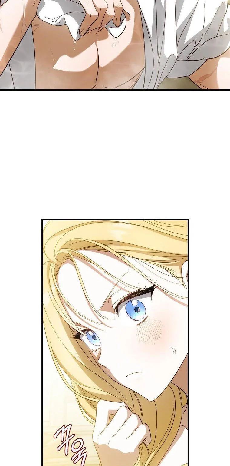 How to Get My Husband on My Side Chapter 59 Online - página 43