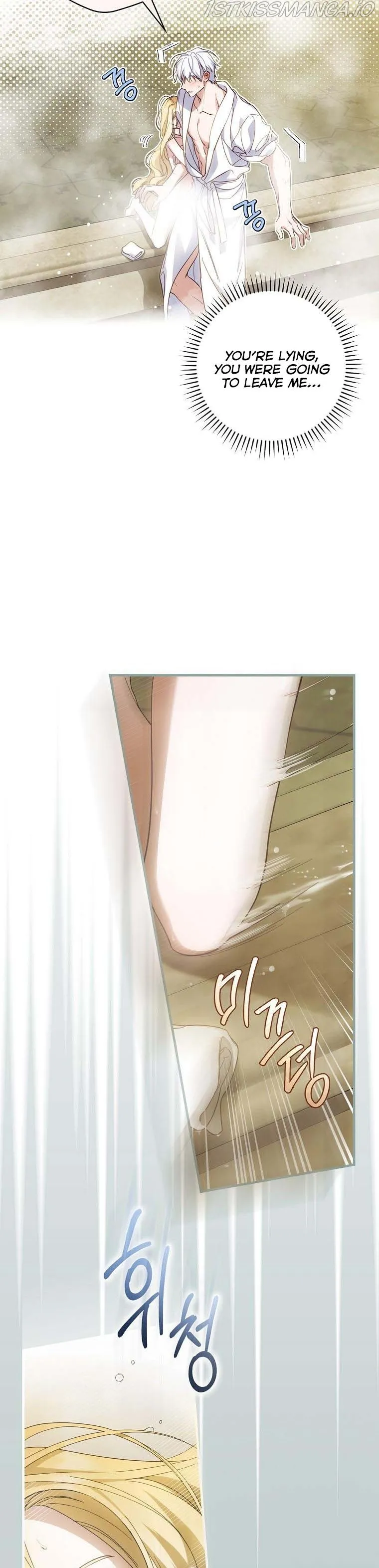 How to Get My Husband on My Side Chapter 60 Online - página 6