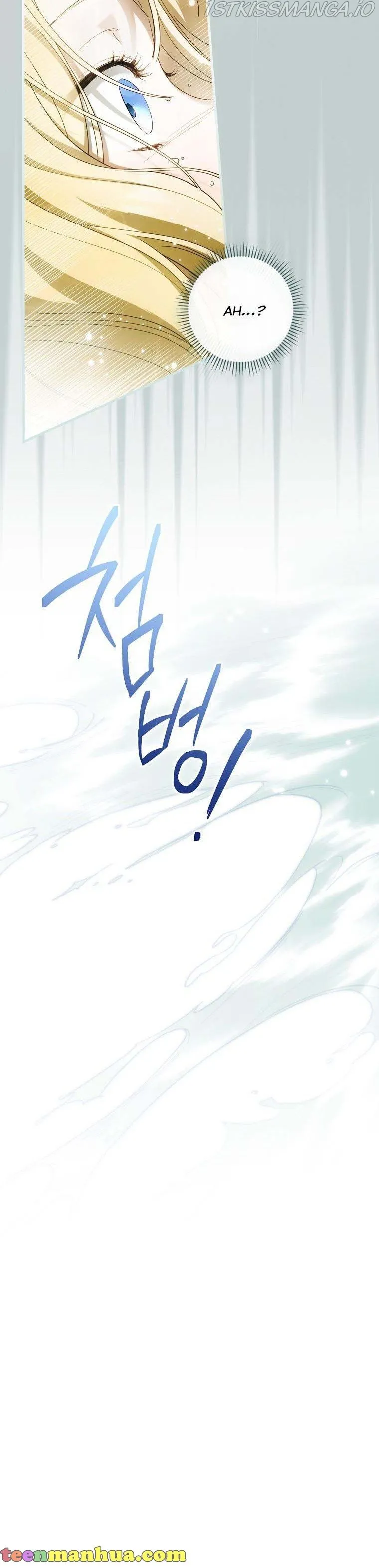 How to Get My Husband on My Side Chapter 60 Online - página 7