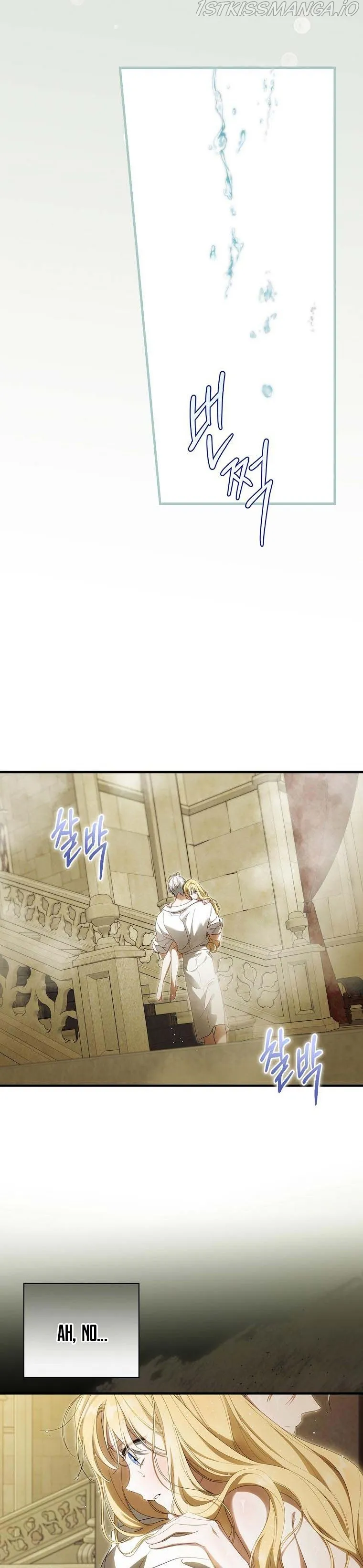 How to Get My Husband on My Side Chapter 60 Online - página 12