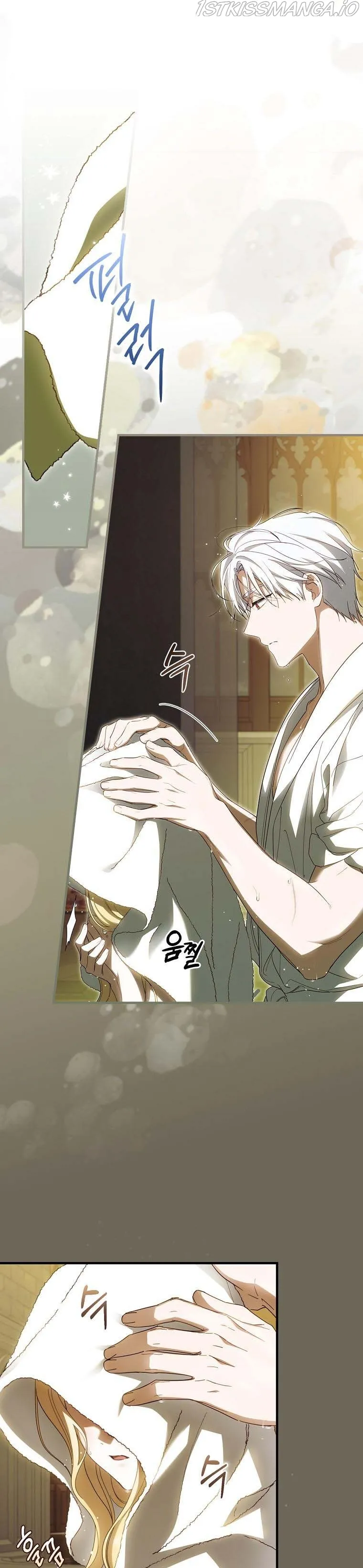 How to Get My Husband on My Side Chapter 60 Online - página 15