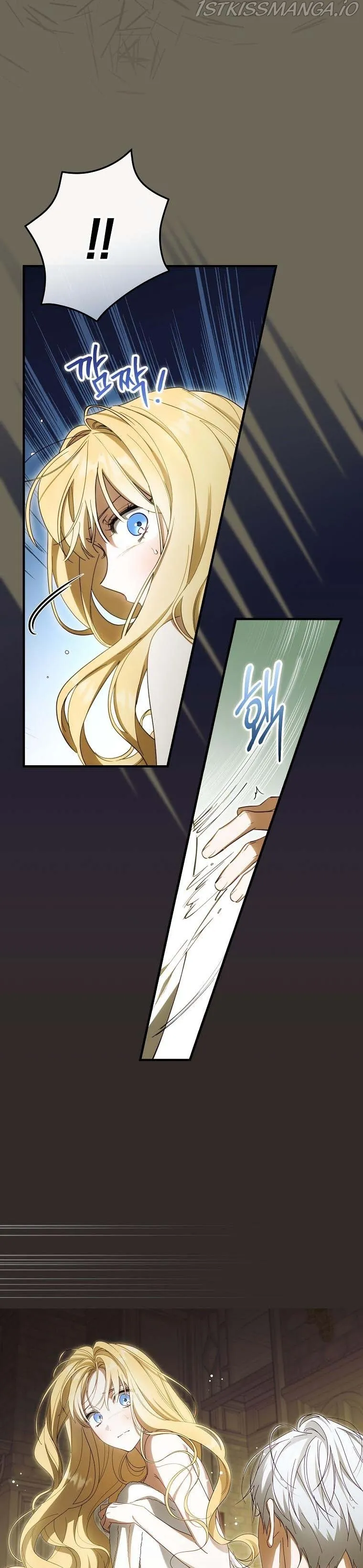 How to Get My Husband on My Side Chapter 60 Online - página 18