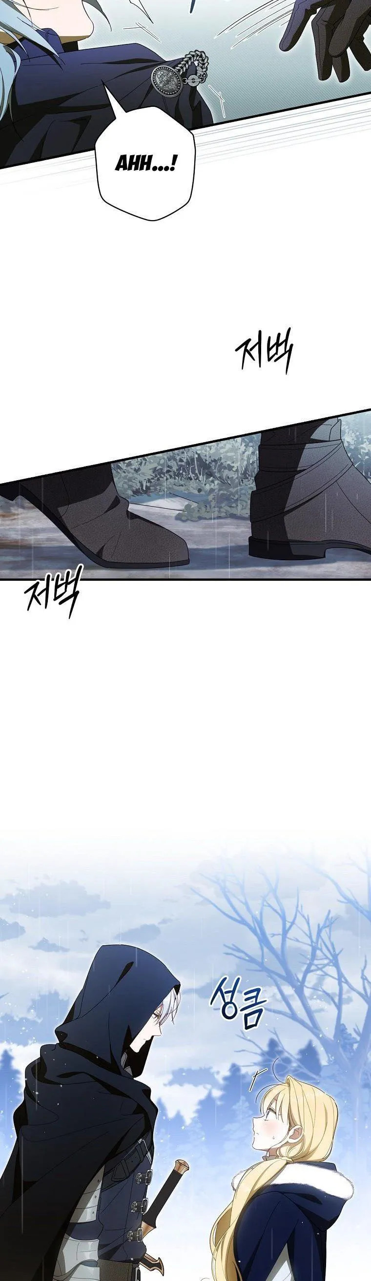 How to Get My Husband on My Side Chapter 64 Online - página 8