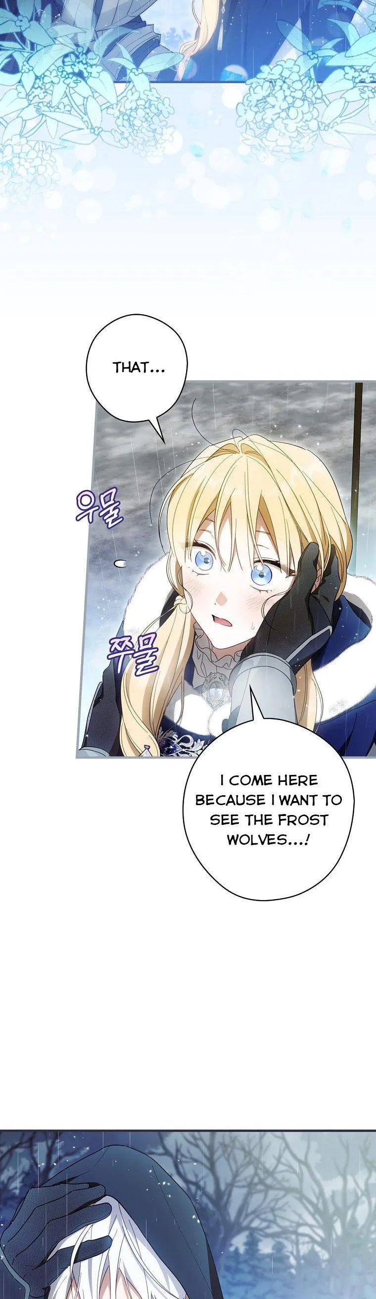 How to Get My Husband on My Side Chapter 64 Online - página 11